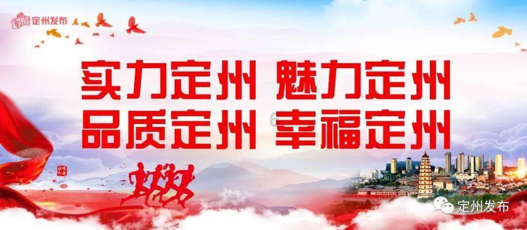 扬科维奇:调整首发是出于体能考虑,下半场让体能充足球员上场