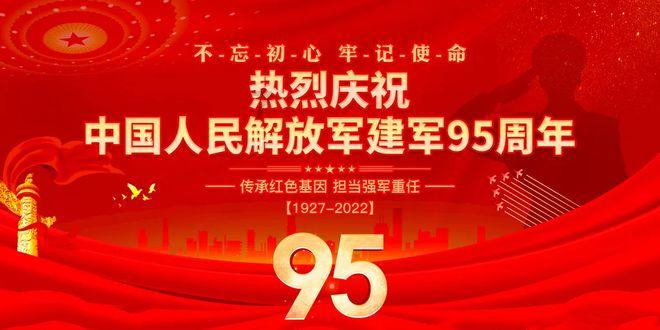 求生之路2