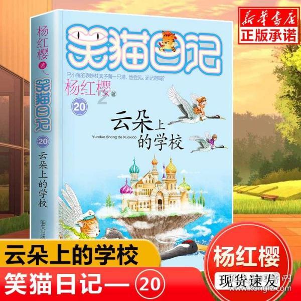 进入临终病房，我才重新认识清空记忆的父亲